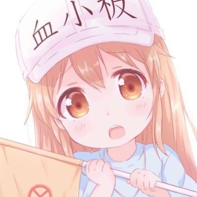 脑内取出8厘米活虫